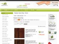 Rustic - ������� Quick Step - ��������-������� �� ������� ��������, ��������� �����, ���������� ��������